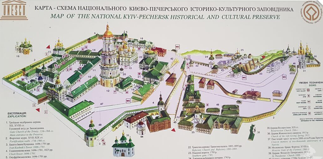 Mapa del Monasterio de las Cuevas